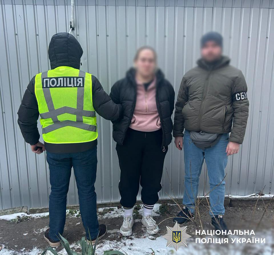 Киянці дали 9 років за теракт на замовлення спецслужб РФ
