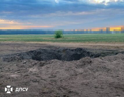 На Київщині прикордонники з кулемета збили крилату ракету, що летіла на столицю