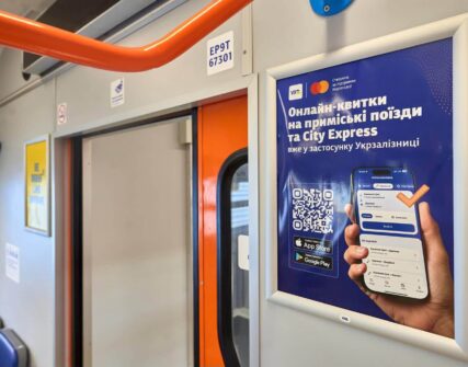 Укрзалізниця запустила 4 нові електропоїзди Київ — Коростень