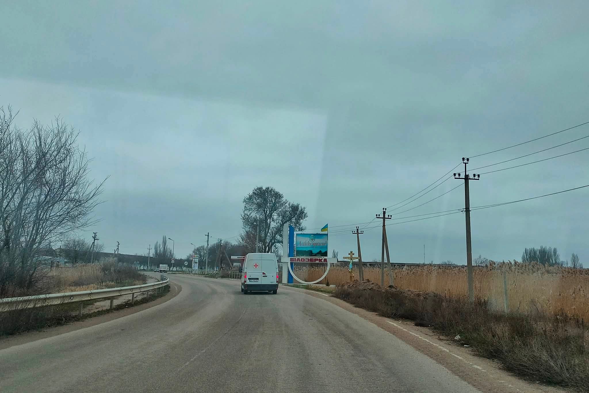 Волонтера Червоного Хреста затримали під час евакуації на Миколаївщині