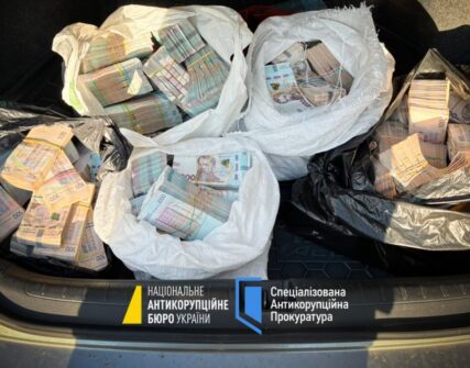 Викрито схему рейдерства на 248 млн грн: фігурують екснардепи та посадовці ОП
