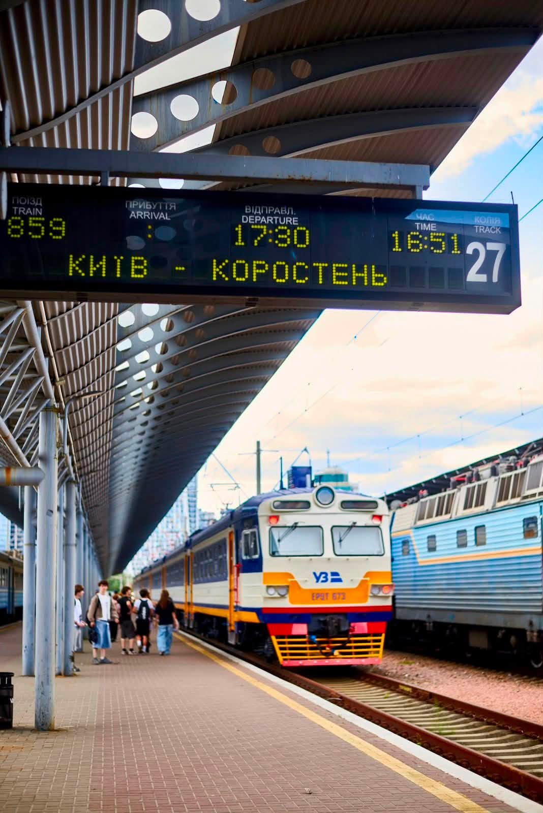 Укрзалізниця запустила 4 нові електропоїзди Київ — Коростень