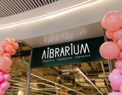 Найбільший Librarium в Україні відкрився у Blockbuster Mall