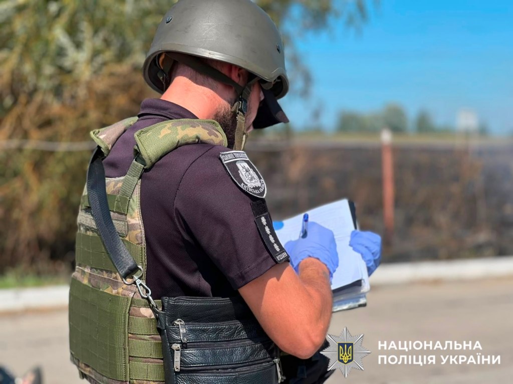 Російські війська атакували Бориспільський район: є загиблі та поранені