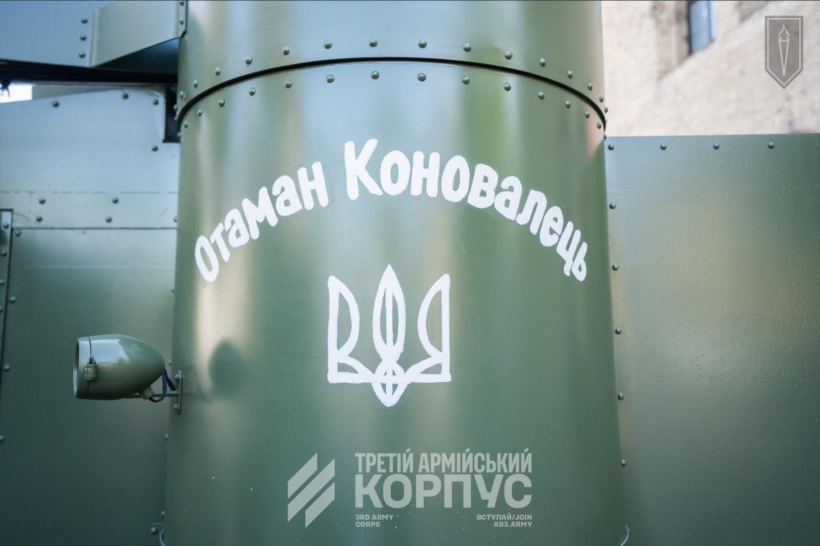 У Києві відкрили виставку військової техніки часів Визвольних змагань