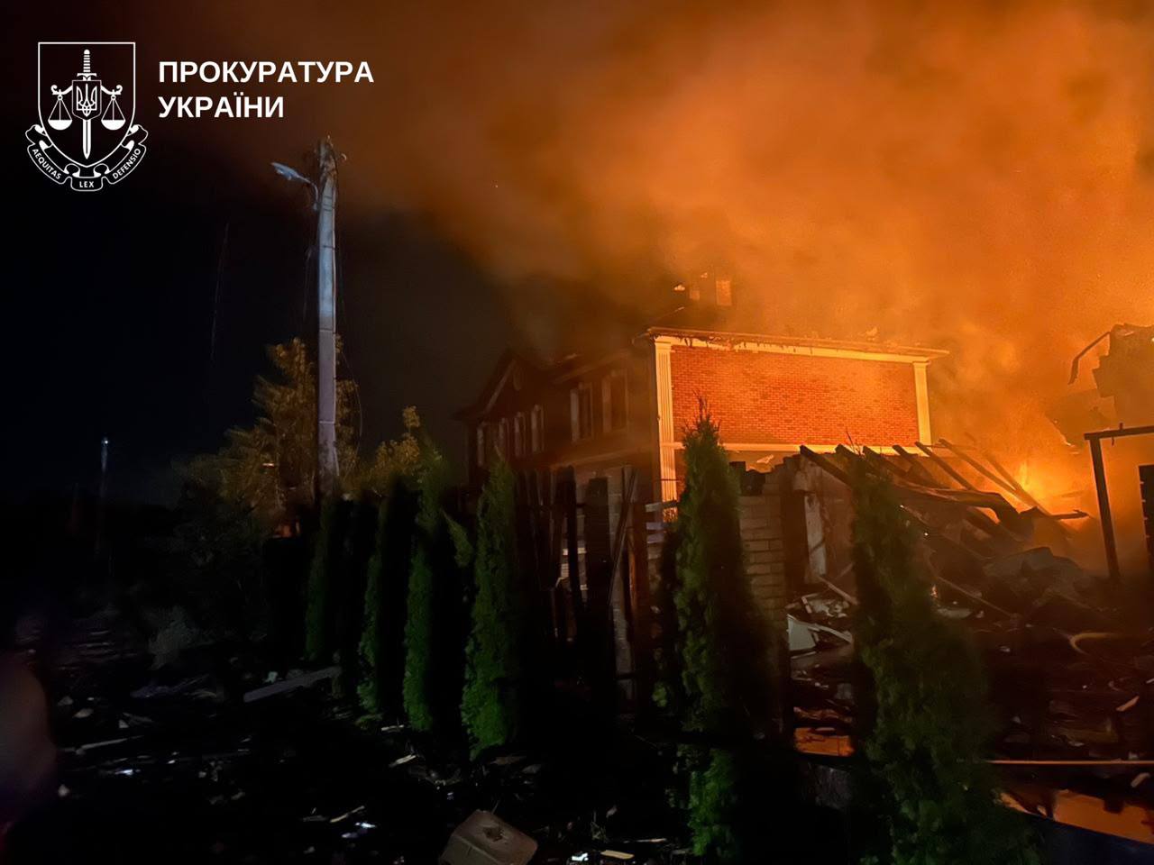 Дрони РФ атакували Київщину: троє загиблих, серед них дитина