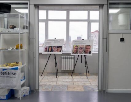 Київська лікарня відкрила нові операційні для щелепно-лицевої хірургії