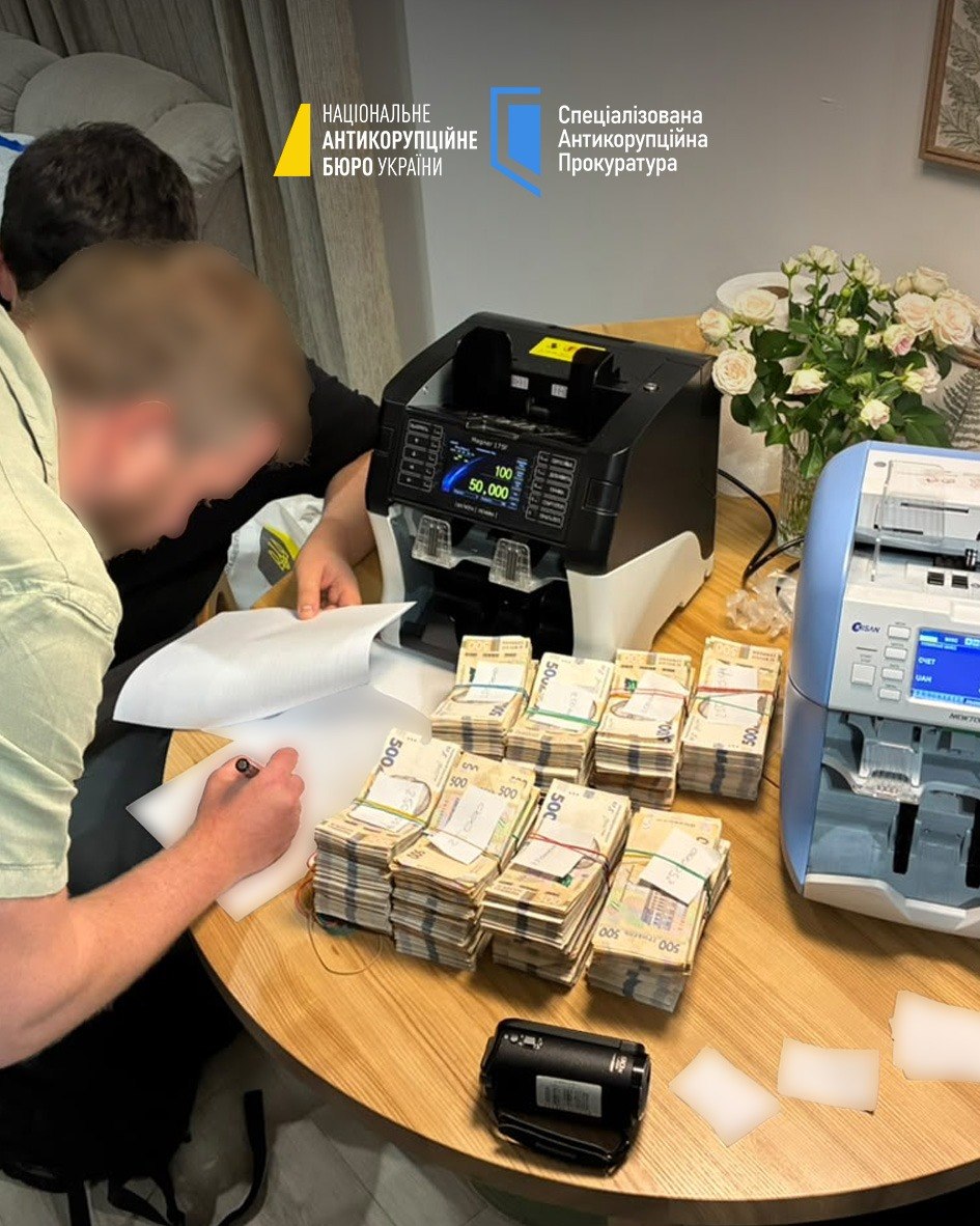 Викрито схему рейдерства на 248 млн грн: фігурують екснардепи та посадовці ОП