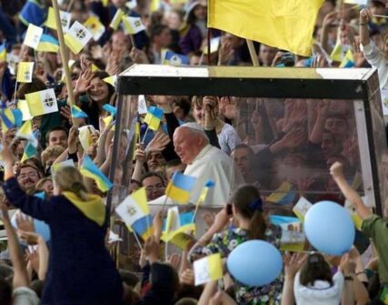 НБУ випустить пам’ятну монету до 25-річчя візиту Папи Іоанна Павла ІІ