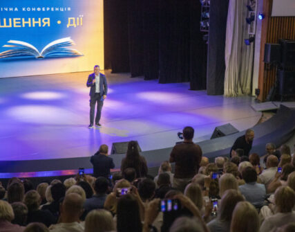 Новий навчальний рік у Києві: 361 тисяча учнів і пріоритет безпеки