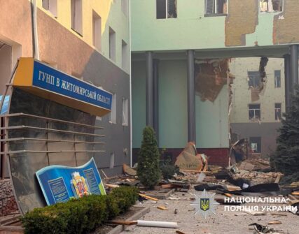 Удар по Житомиру дронами: загинули 2 поліцейських, 20 поранених