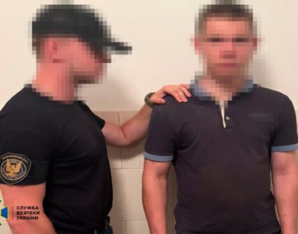 СБУ запобігла теракту на Полтавщині: затримано агента РФ