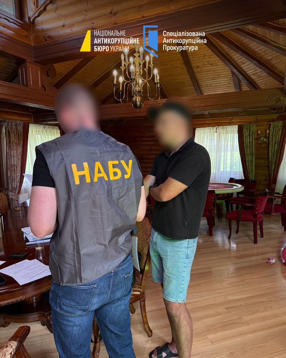 Викрито схему рейдерства на 248 млн грн: фігурують екснардепи та посадовці ОП