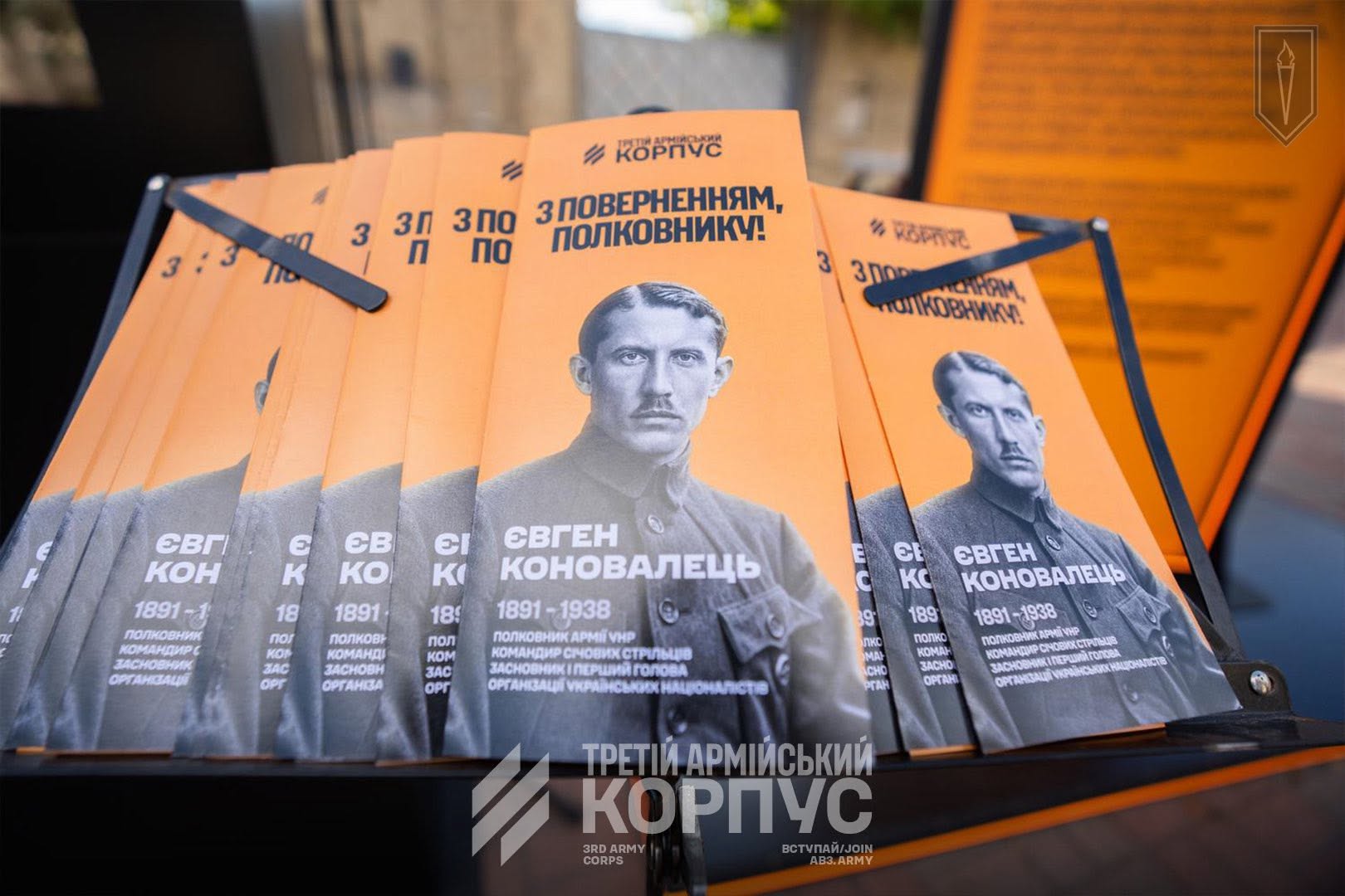 У Києві відкрили виставку військової техніки часів Визвольних змагань