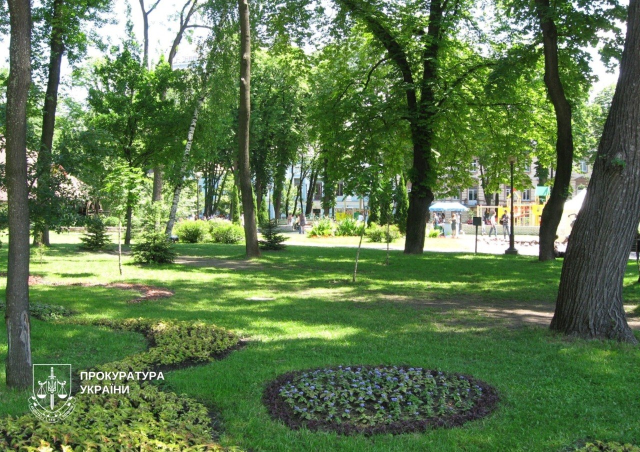 Прокуратура вимагає встановити межі Парку Шевченка в Києві