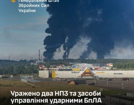 ЗСУ вдарили по НПЗ у Ярославлі та Уфі, знищено катери у Чорному морі