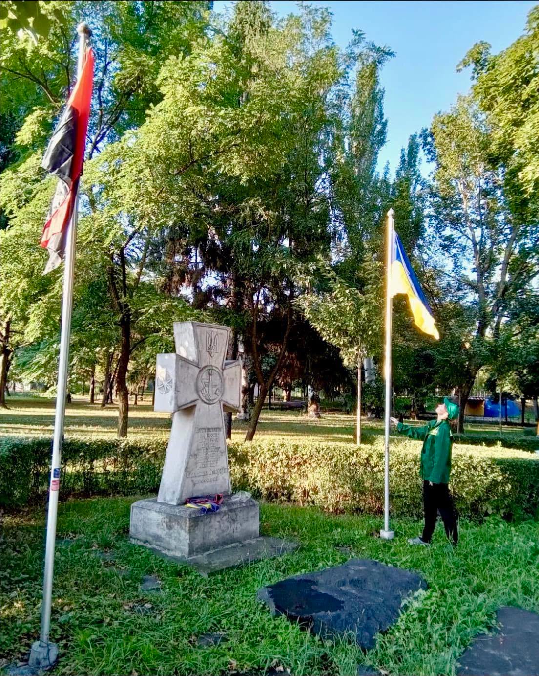 Київ оновив найбільший прапор та знакові місця до 35-ї річниці Незалежності