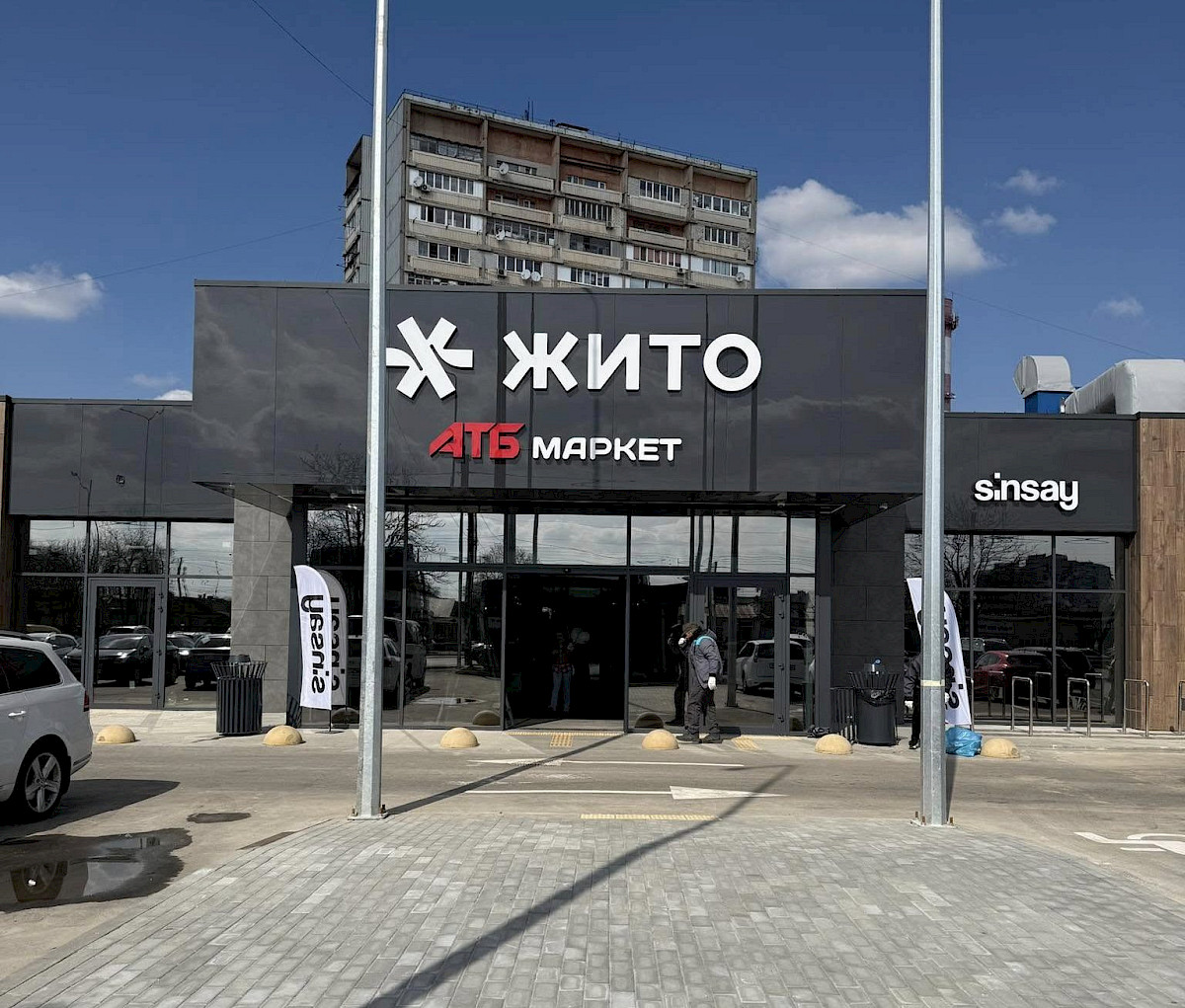 Будівництво ТРЦ «Жито» у Боярці: старт активної фази