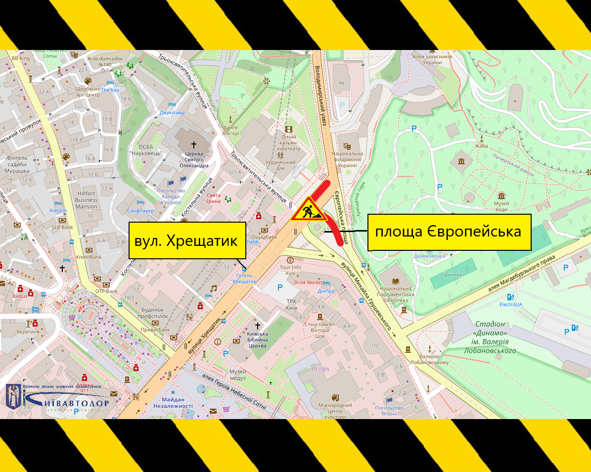 Обмеження руху на Європейській площі в Києві з 15 до 23 серпня