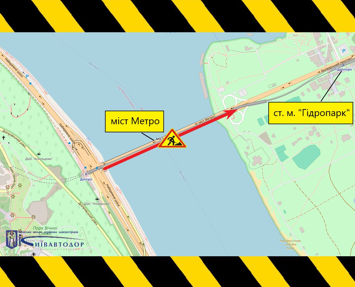 Київ: рух мостом Метро частково обмежать на три дні