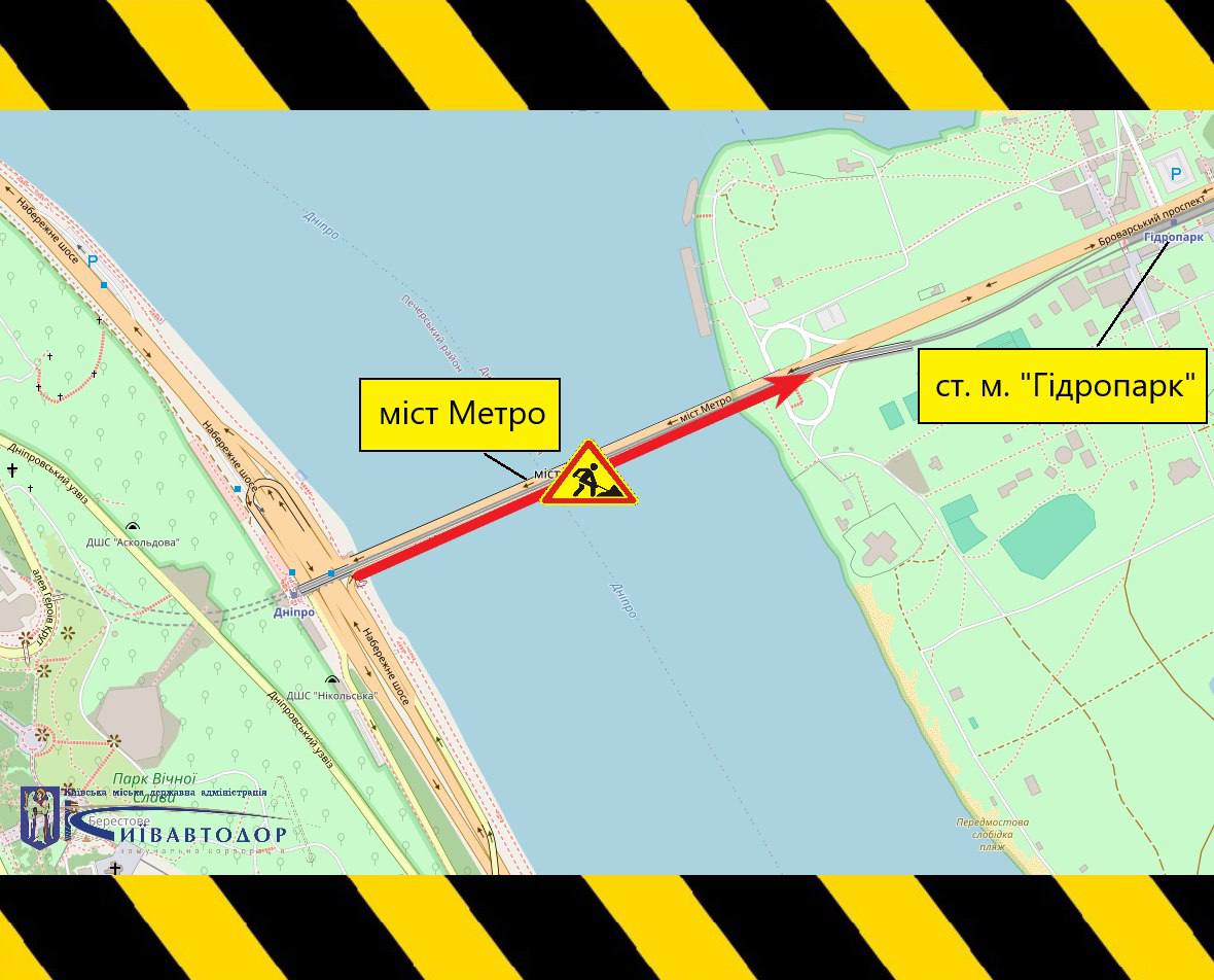 Обмеження руху мостом Метро в Києві: дати та час