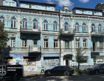 Києву через суд повернули приміщення на Подолі вартістю 4,1 млн грн