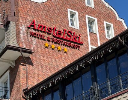 Фонд держмайна готує до приватизації готель «AmstelSki» у Буковелі