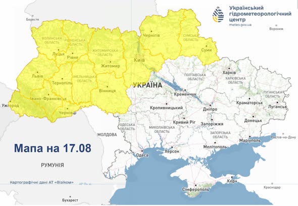 Київщину накриє негода 17-18 серпня: синоптики прогнозують грози та шквали