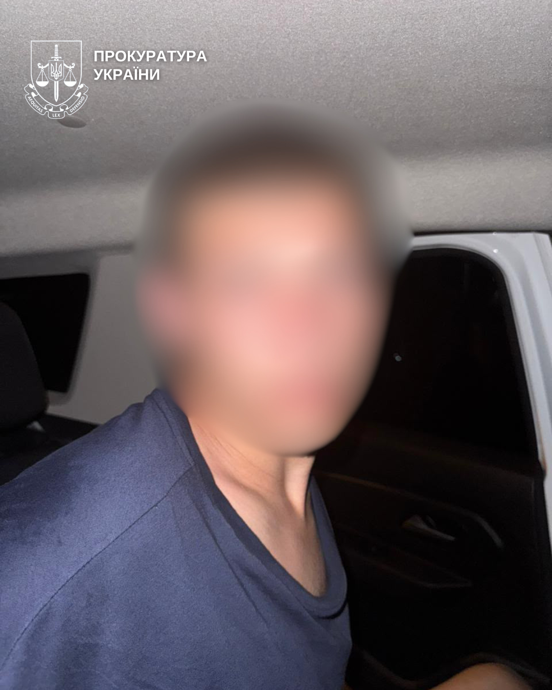 15 років за ґратами: киянин отримав вирок за підпал шафи УЗ та авто волонтера
