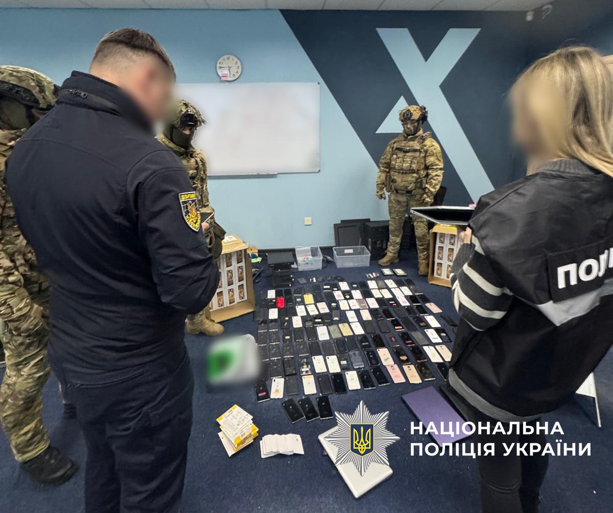 Організатору шахрайської мережі Money 24/7 повідомили про підозру: деталі схеми