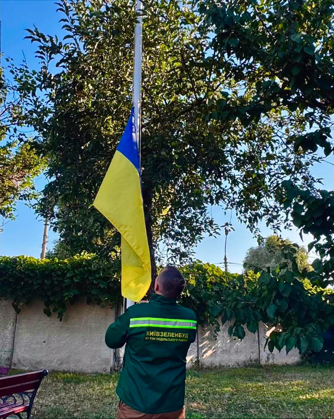 Київ оновив найбільший прапор та знакові місця до 35-ї річниці Незалежності
