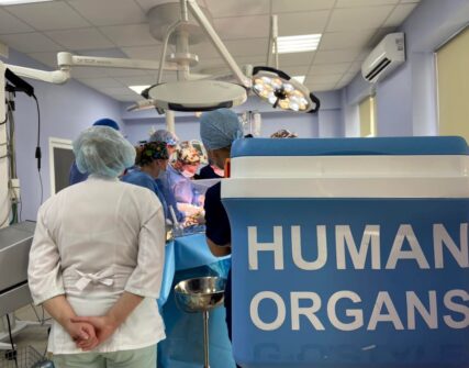 НІР вперше провів забір органів від посмертного донора: врятовано 4 життя