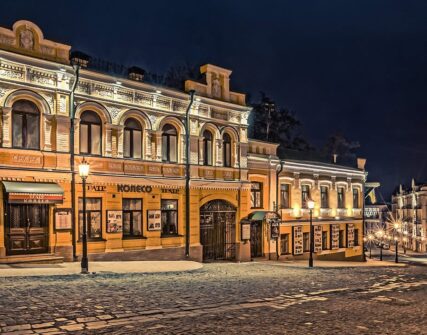 Культурний тиждень у Києві: театри, музеї та бібліотеки запрошують на події