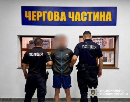 В Одесі стрілянина: четверо працівників ТЦК поранені