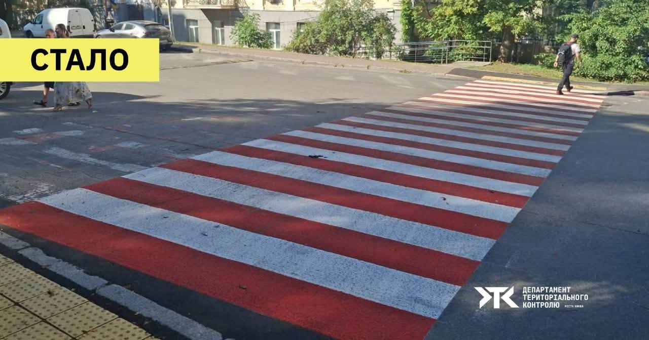 У Києві евакуювали авто з пішохідних переходів: водіїв оштрафовано