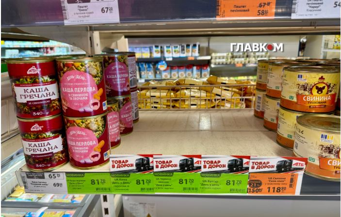 Порожні полиці в супермаркетах Києва та Вишгорода: що кажуть мережі