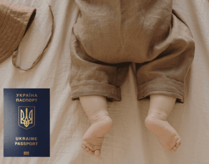 Нові правила нотаріальних дій у консульствах для українців за кордоном: що зміниться