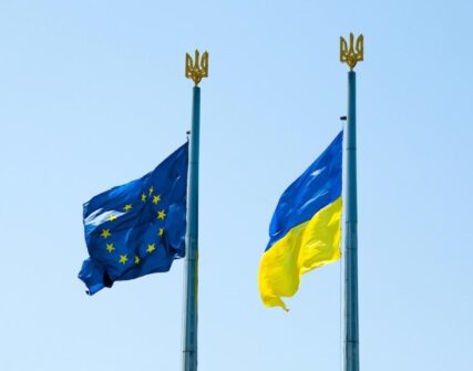 ЄС виділив Україні €1,4 млрд від заморожених активів РФ