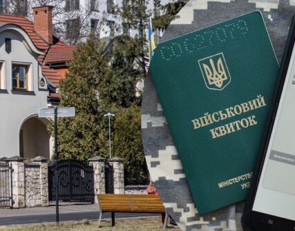 Консульські послуги для чоловіків за кордоном: оновлені правила щодо е-ВОД