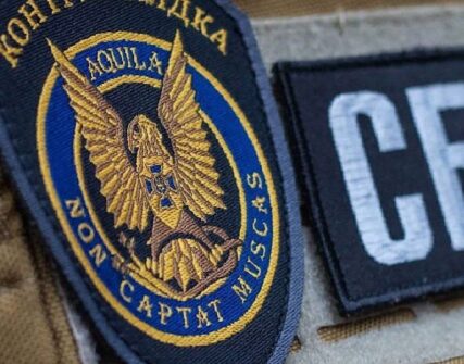 Українські спецслужби увійшли в топ-5 найефективніших в Європі