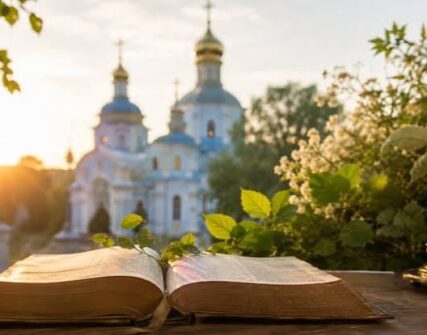 Серпень у церковному календарі: головні свята місяця за роз’ясненням ПЦУ