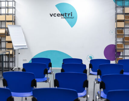 Vcentri HUB у Києві: безкоштовні заходи, консультації та тренінги на тиждень