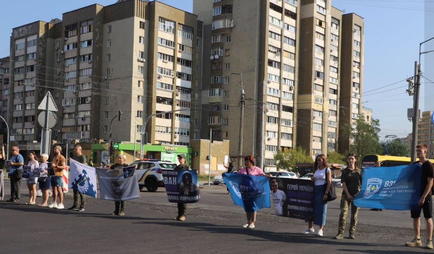 Київ вшанував пам'ять 25-річного льотчика Івана Болотова