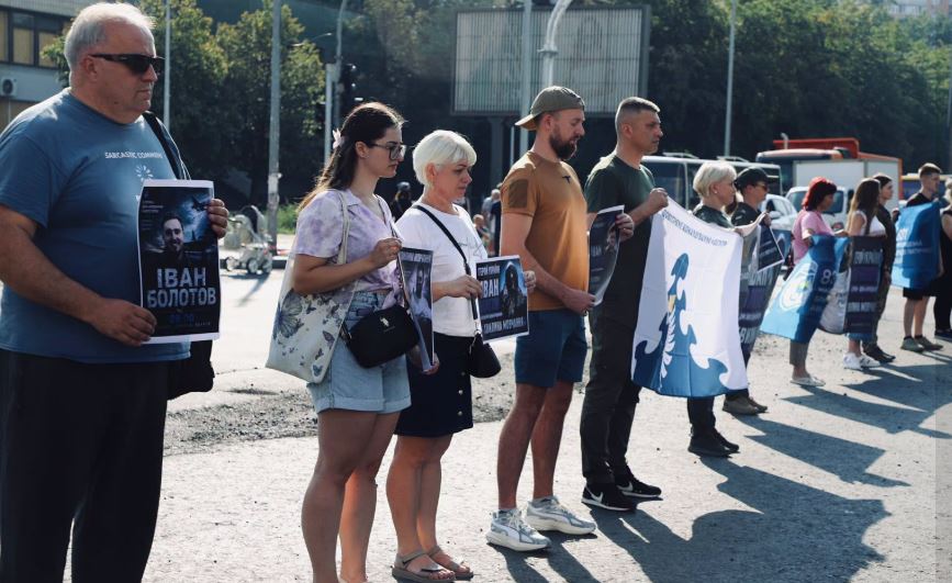 Київ вшанував пам'ять 25-річного льотчика Івана Болотова