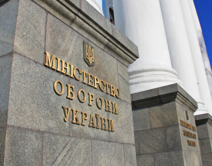 Податкова передасть Міноборони дані про чоловіків: для чого це потрібно