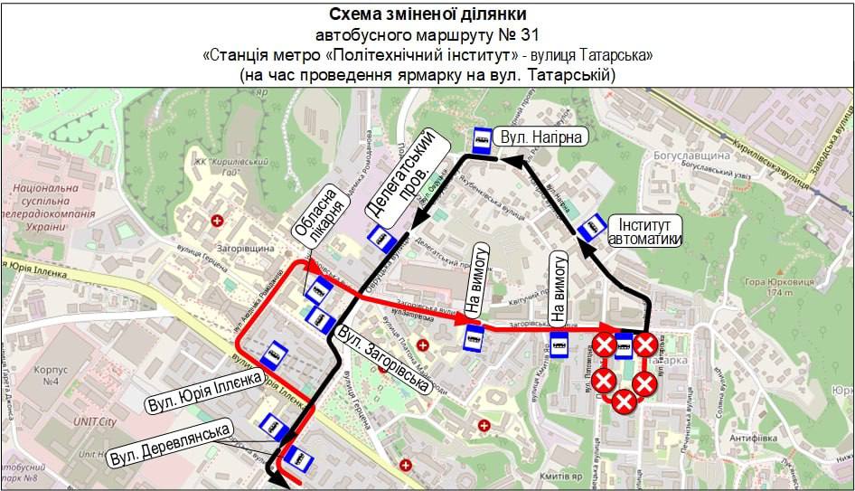 У Києві зміняться маршрути транспорту: де і коли чекати змін 1 та 2 серпня