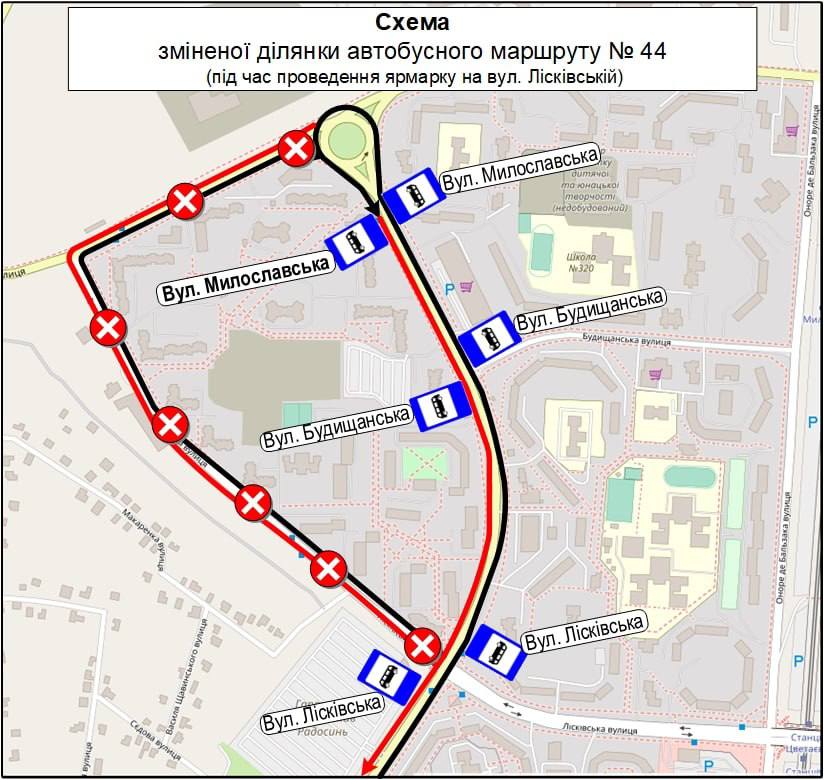 У Києві зміняться маршрути транспорту: де і коли чекати змін 1 та 2 серпня
