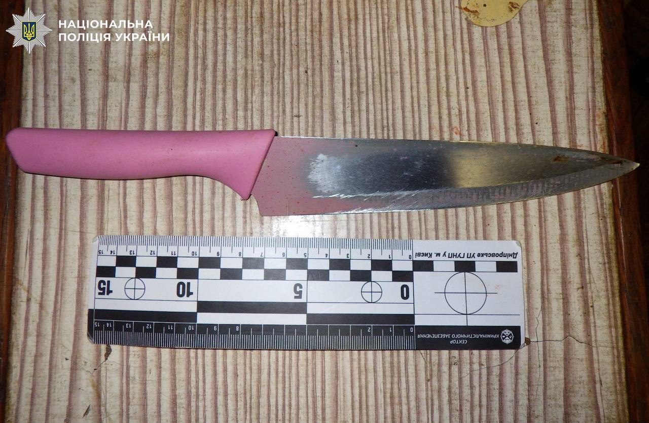 У Києві військовослужбовця СЗЧ затримали за вбивство сусіда по хостелу