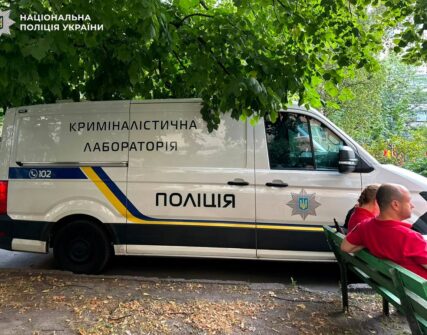 У Києві військовослужбовця СЗЧ затримали за вбивство сусіда по хостелу