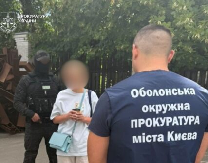 У Києві викрито схему «шлюбного агентства» – фіктивні шлюби за $7 000